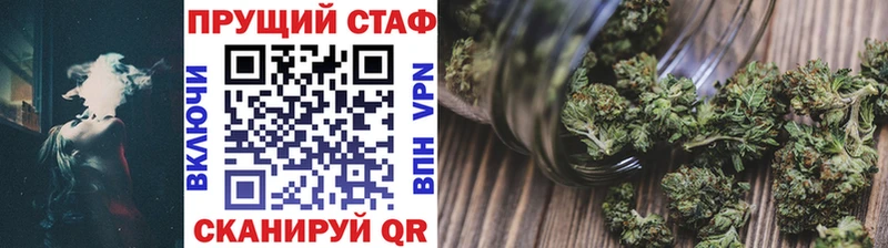 Сколько стоит Клин КОКАИН  Мефедрон  omg маркетплейс  ГАШ  Alpha PVP 