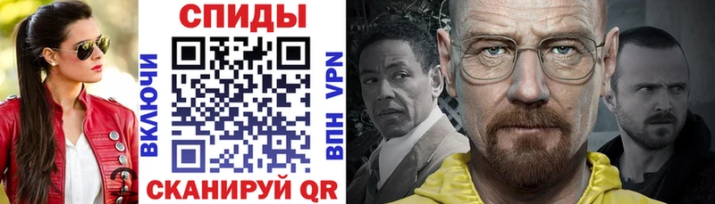 АМФ Premium  Клин 