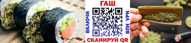 цены   Клин  Cannafood конопля 