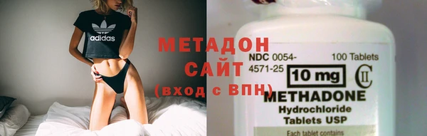 ECSTASY Алзамай