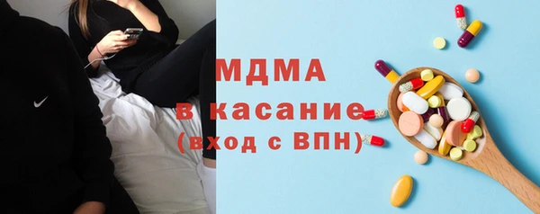 альфа пвп VHQ Алексин