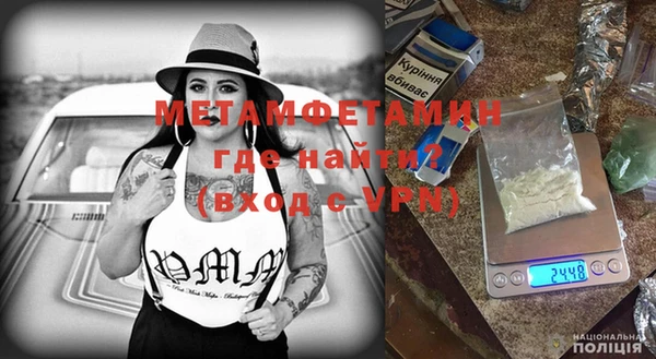 таблы Покров