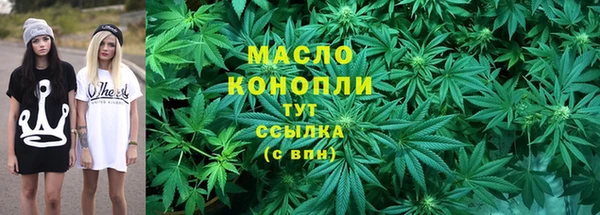 таблы Покров